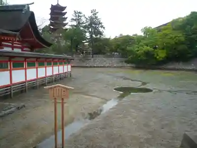 厳島神社(広島県)