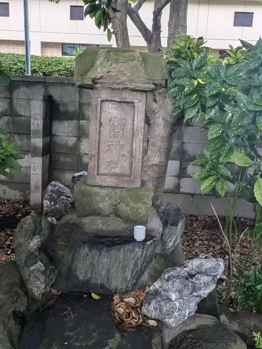 奥戸天祖神社(東京都)