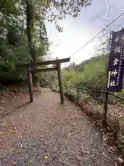 鍋倉神社(奈良県)