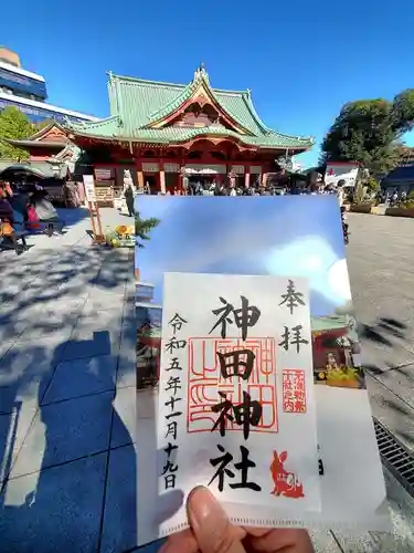 神田神社（神田明神）の御朱印