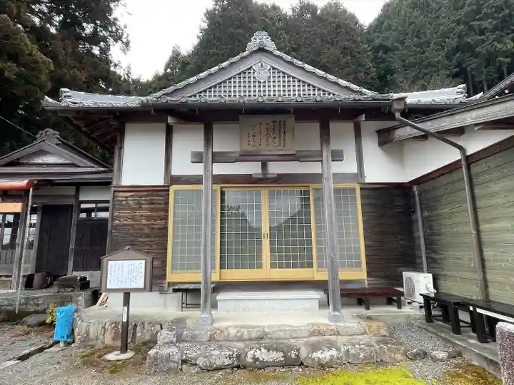 寂照寺(滋賀県)