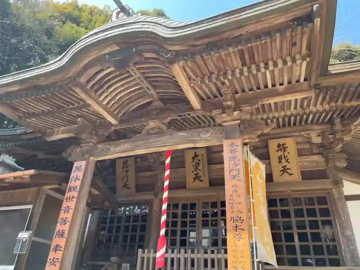 大龍寺(兵庫県)