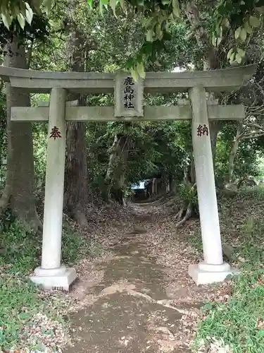 鹿島神社の鳥居