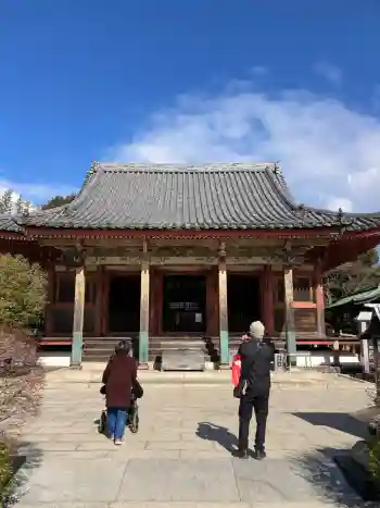 屋島寺の御朱印 2026年01月