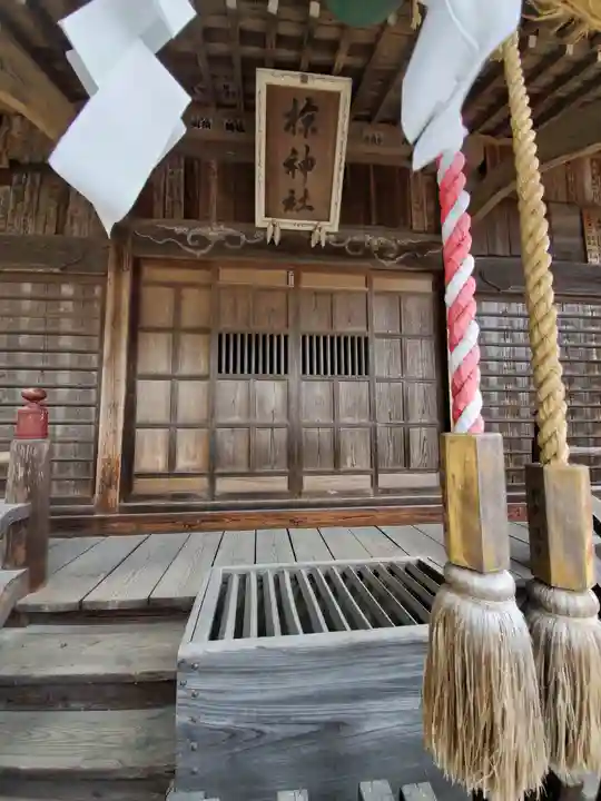 上蒔田椋神社の本殿・本堂