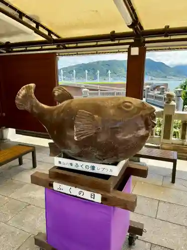 亀山八幡宮(山口県)