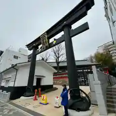 穴八幡宮(東京都)