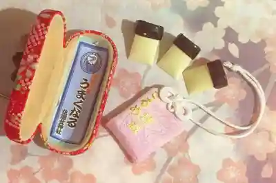 猿田彦神社のお守り