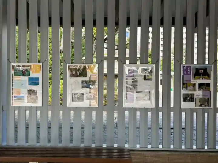 千鳥ヶ淵戦没者墓苑(東京都)