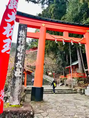 熊野那智大社(和歌山県)
