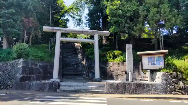 二宮神社(東京都)