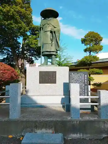 福住寺の像