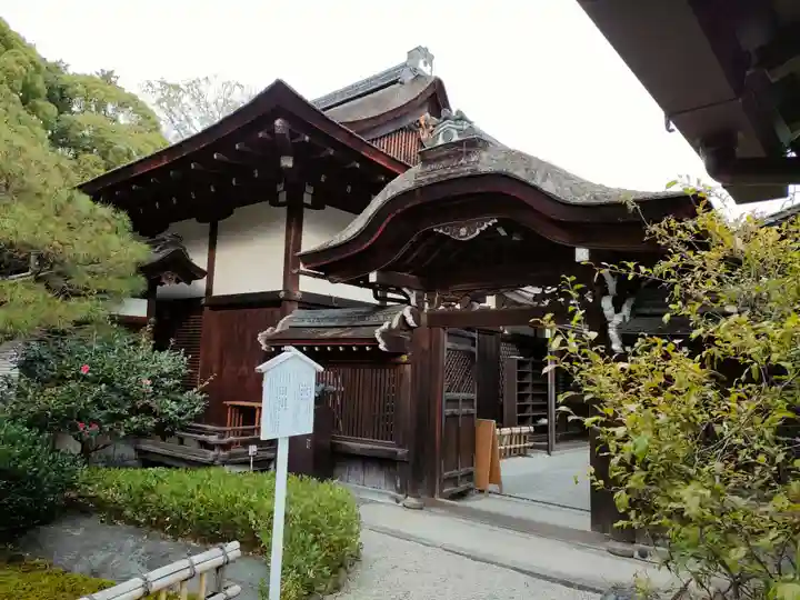 賀茂御祖神社(下鴨神社)(京都府)