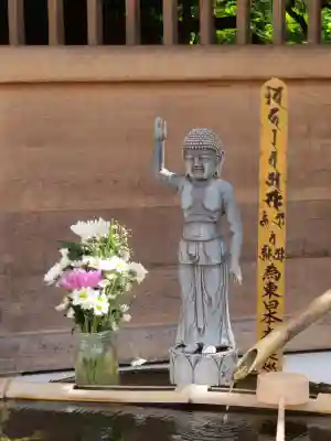 大正寺(東京都)