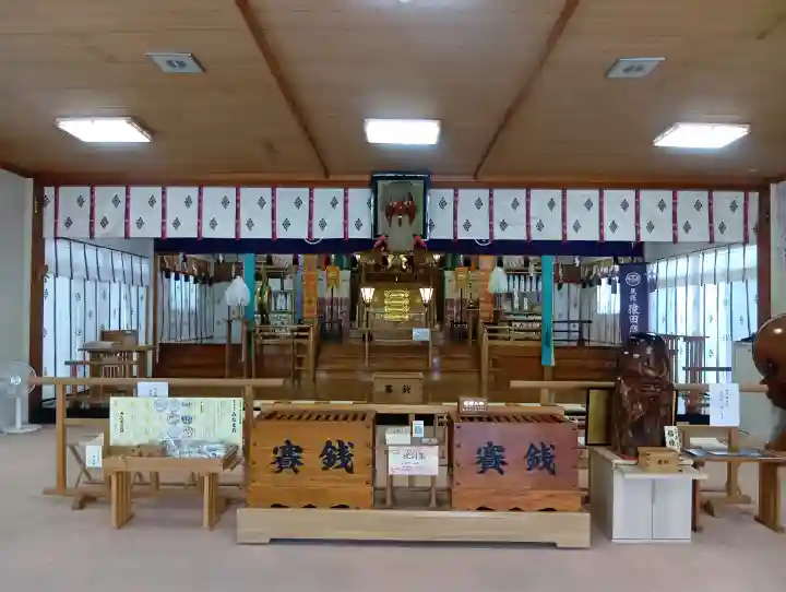 尾張猿田彦神社の{uncategorized: "未分類", other: "その他", undefined: "問題あり", building: "その他建物", grave: "お墓", sacred_gate: "鳥居", guardian: "狛犬", statue: "像", buddha: "仏像", history: "歴史", nature: "自然", garden: "庭園", animal: "動物", pagoda: "塔", temizu: "手水舎", mountain_gate: "山門・神門", sanctuary: "本殿・本堂", subordinate: "末社・摂社", art: "芸術", scenery: "景色", jizo: "地蔵", ema: "絵馬", goshuin: "御朱印", omikuji: "おみくじ", items: "授与品その他", amulet: "お守り", goshuincho: "御朱印帳", eats: "食事", festival: "お祭り", votive_dance: "神楽", shichigosan: "七五三参", wedding: "結婚式", experience: "体験その他", initially: "初詣", around: "周辺", anti_infection: "感染症対策"}