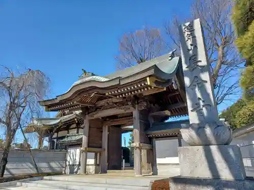 長命寺の山門