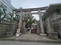 難波神社(大阪府)