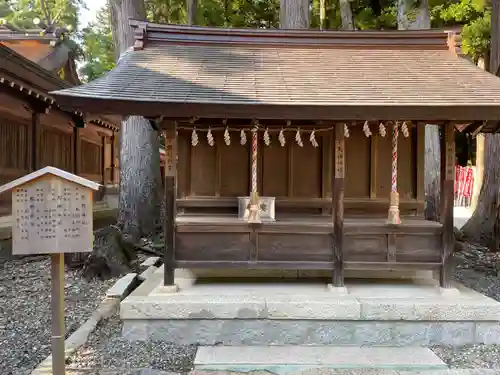 多賀大社(滋賀県)