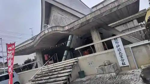 熊野神社衣笠分社の本殿・本堂