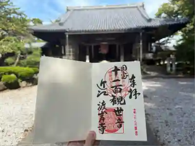 渡岸寺観音堂(向源寺)(滋賀県)