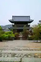 くろ谷 金戒光明寺(京都府)