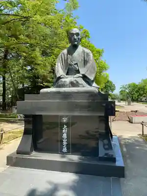 松岬神社(山形県)