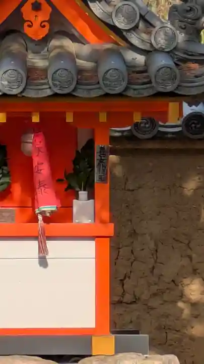 新薬師寺(奈良県)