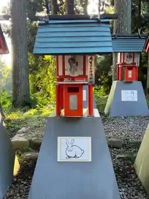 白山神社(岩手県)