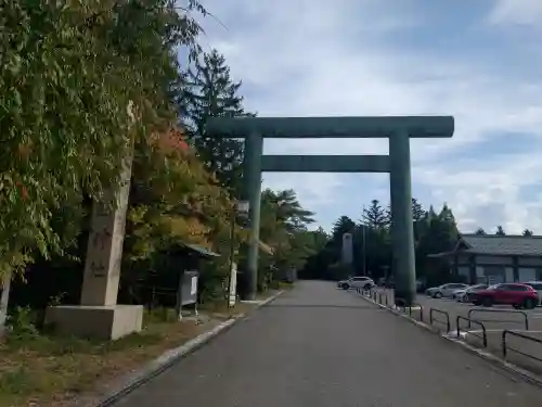 石川護國神社(石川県)