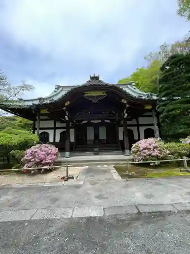 妙本寺(神奈川県)