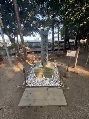 竹神社(三重県)