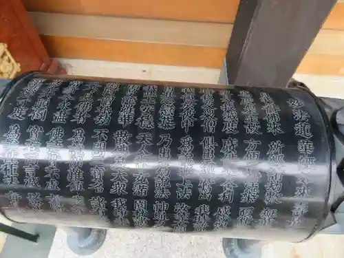 定林寺のその他建物