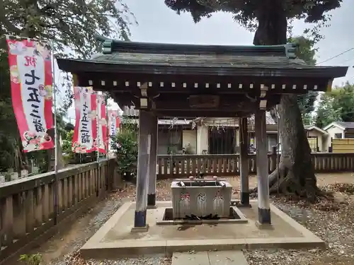 春日神社の手水