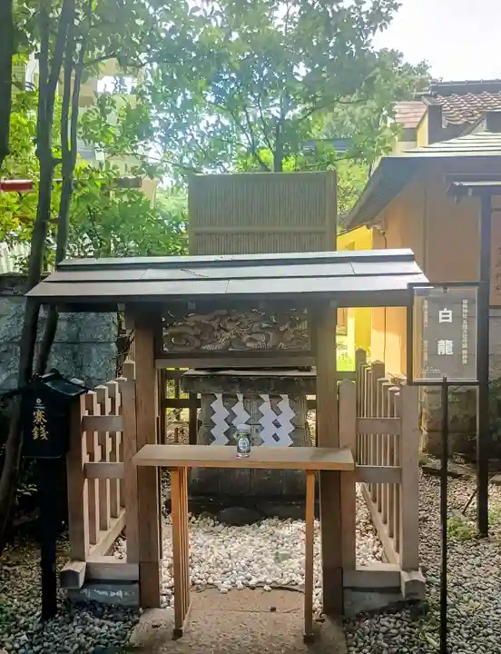 田無神社(東京都)