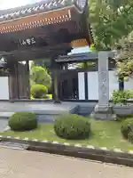 大昌寺(東京都)