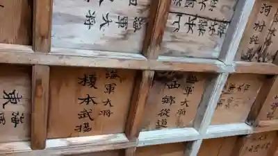 法隆寺の末社・摂社