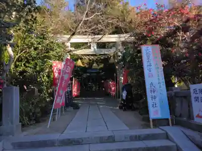八雲神社（鎌倉・大町）(神奈川県)