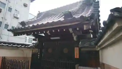 寳樹寺の山門・神門