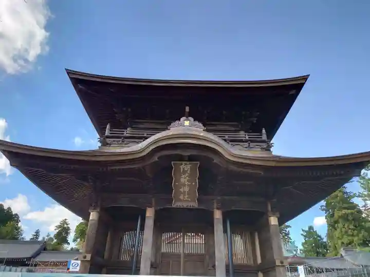 阿蘇神社(熊本県)