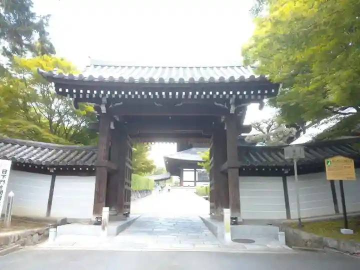 東福禅寺(東福寺)の山門・神門