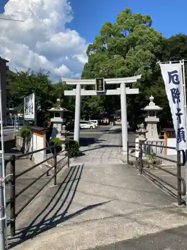 瀧宮神社(広島県)