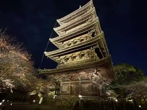 東寺（教王護国寺）(京都府)