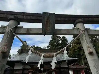 花巻神社(岩手県)