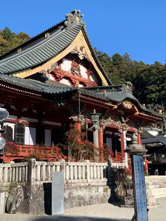 久遠寺(山梨県)