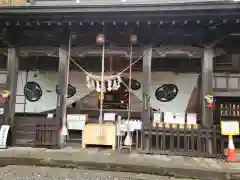 土津神社｜こどもと出世の神さま(福島県)