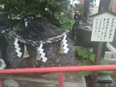 森三吉神社(北海道)
