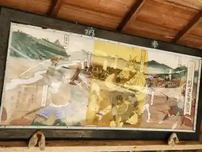 上の丸稲荷神社の芸術