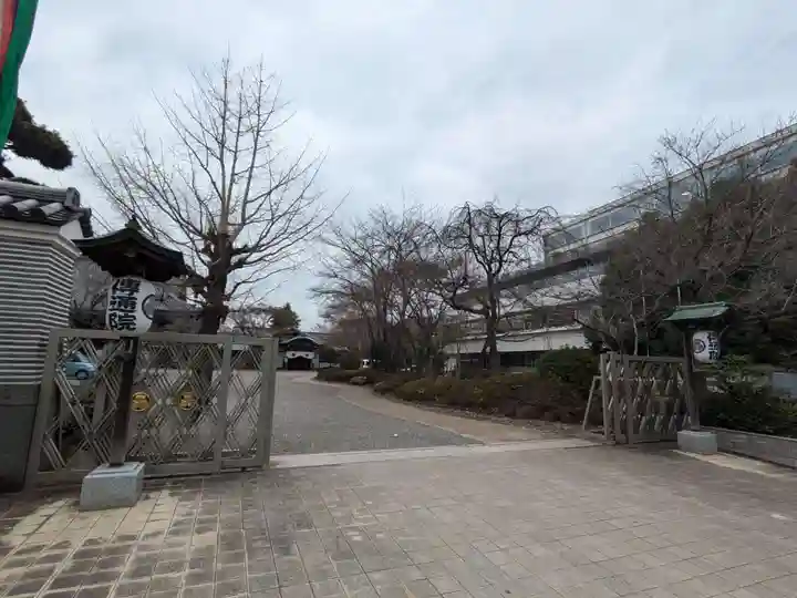 伝通院(東京都)