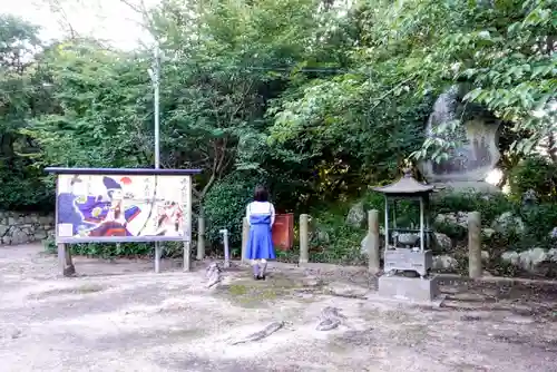 大御堂寺（野間大坊）のその他建物