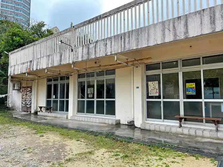 安里八幡宮(沖縄県)